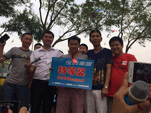 2014年8月新疆庫爾勒全友家私現(xiàn)場(chǎng)活動(dòng) (1)