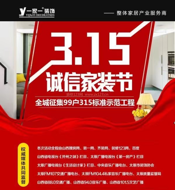 2023年最新活動(dòng)現(xiàn)場圖片