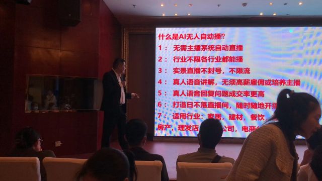 2023年活動案例